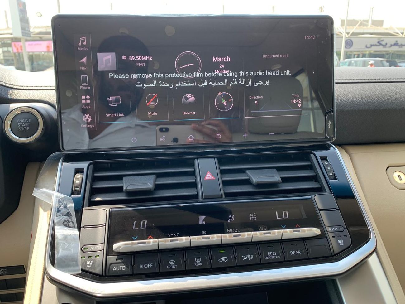 Toyota Land Cruiser GXR 4.0L