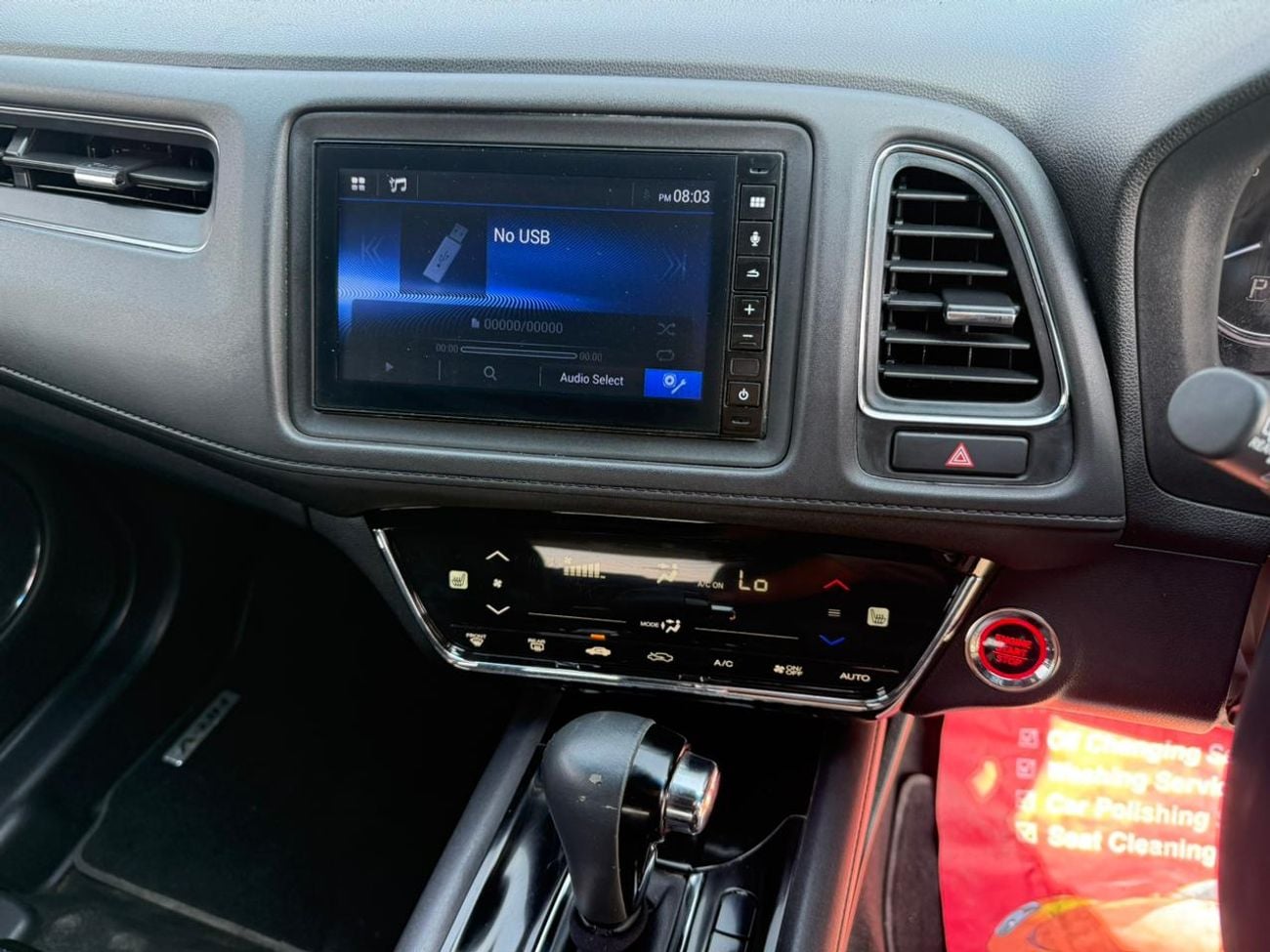 هوندا HRV HONDA HR-V ,FUEL PETROL ,ENGINE CAPACITY 1.8 LITER ,RIGHT HAND DRIVE