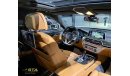 BMW 750Li 2017 BMW 750LI LUXURY PLUS AGMC WARRANTY SERVICE CONTRACT