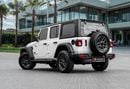 جيب رانجلر Wrangler Unlimited Sport | 3,134 P.M | 0% Downpayment | JEEP WARRANTY 2027!