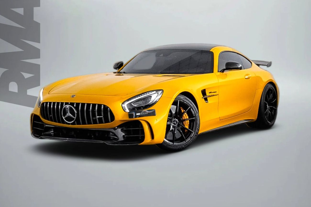 مرسيدس بنز AMG GTR 
