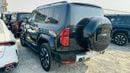BYD Leopard 5 ULTRA 1.5 Hybrid 20 Inch