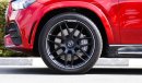 مرسيدس بنز GLE 53 Coupe 4MATIC+ | 2020 | 9,000KMS | GCC Specs