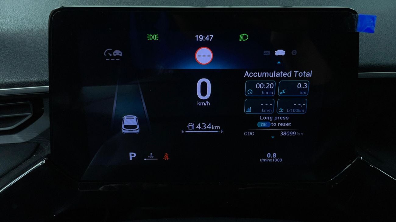 MG 3 2025 LUXURY | AED 674/Month | 20% DP | 30 Day Return | Warranty | Service History