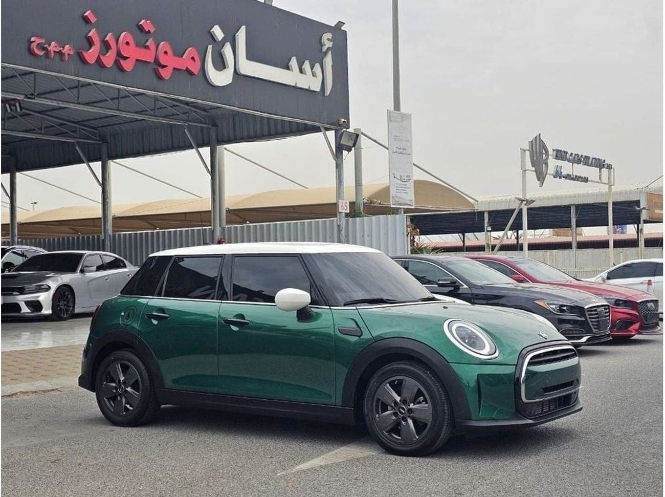 Mini Cooper One 1.5L (4 Seater)