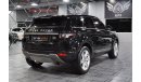 Land Rover Range Rover Evoque Dynamic