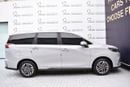 Maxus G50 EXECUTIVE FROM 719 PM. FREE MANUFACTURER WARRANTY!
