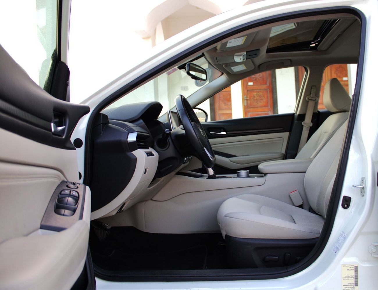 نيسان ألتيما SV نيسان التيما 2020 خليجي فل ابشن بحالة ممتازة