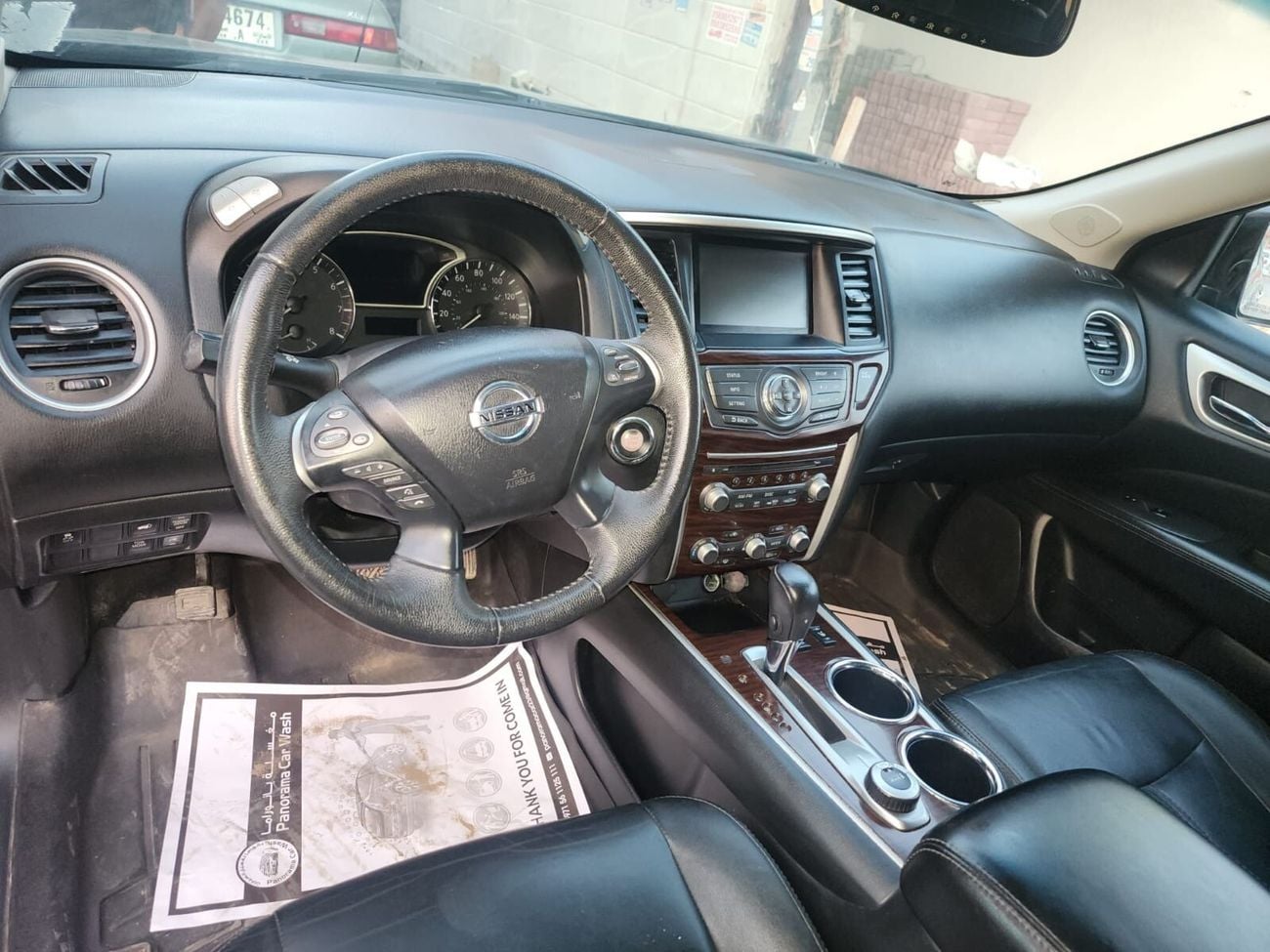 Nissan Pathfinder SL