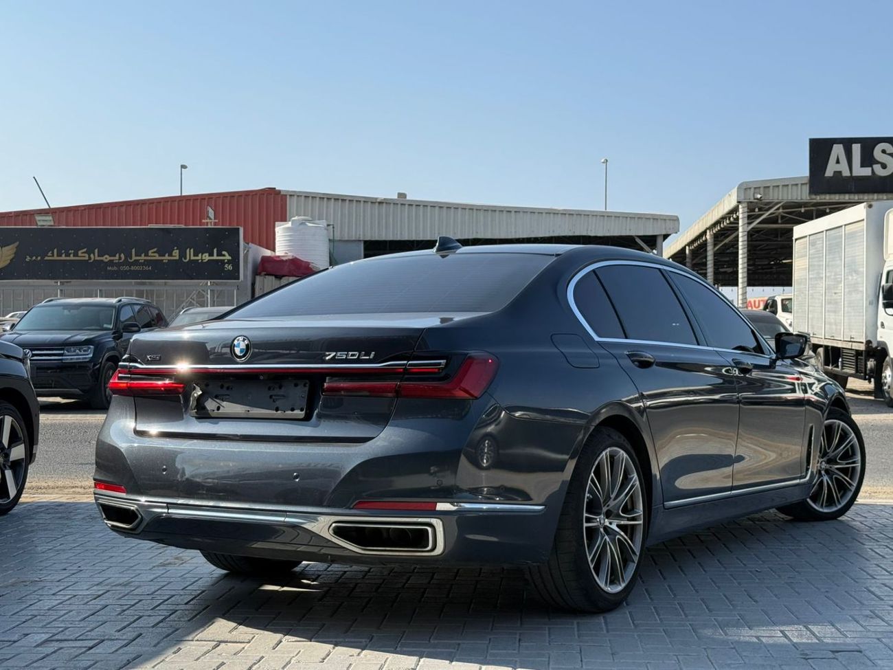BMW 750Li xDrive Executive 4.4L