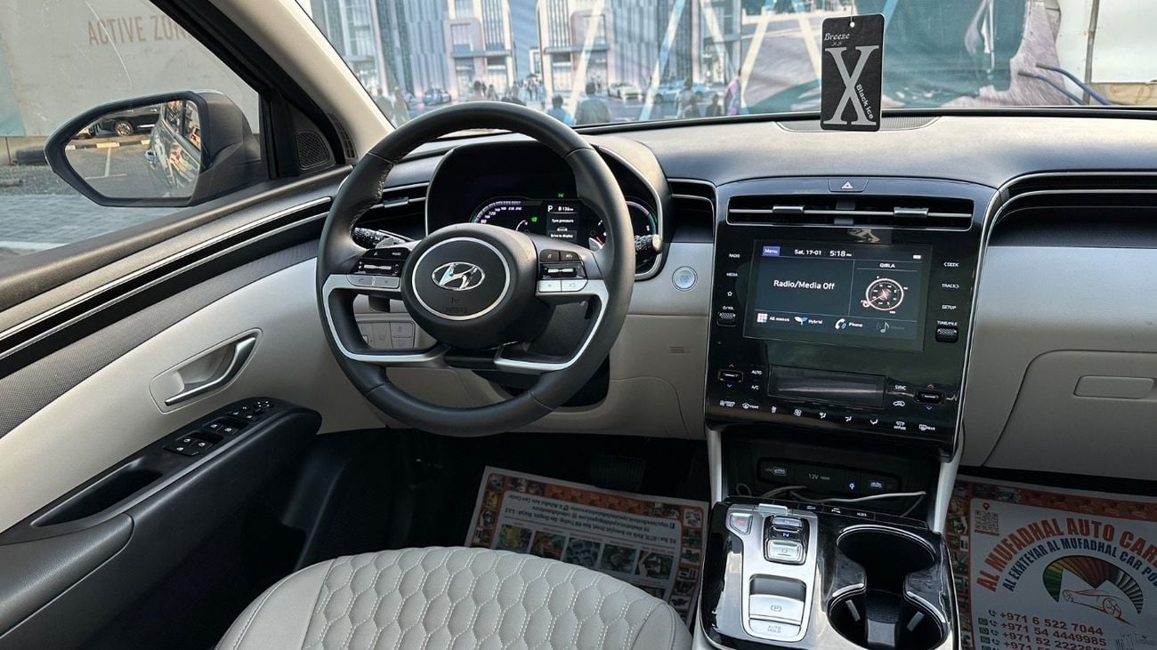 هيونداي توسون Comfort 1.6L (227 HP)