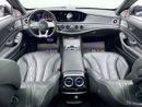 Mercedes Benz S63 AMG STANDARD