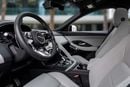Jaguar E-PACE E-pace R-Dynamic | 2,507 P.M | 0% Downpayment | Jaguar Warranty!