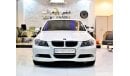 بي أم دبليو 320 AMAZING BMW 320i 2008 Model!! in White Color! GCC Specs