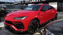 Lamborghini Urus S 4.0T V8 2022 LAMBORGHINI URUS S CAPSULE RED  4.0T V8