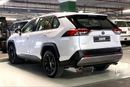 Toyota RAV4 VXR HEV | Guaranteed Warranty | 0 Down Payment