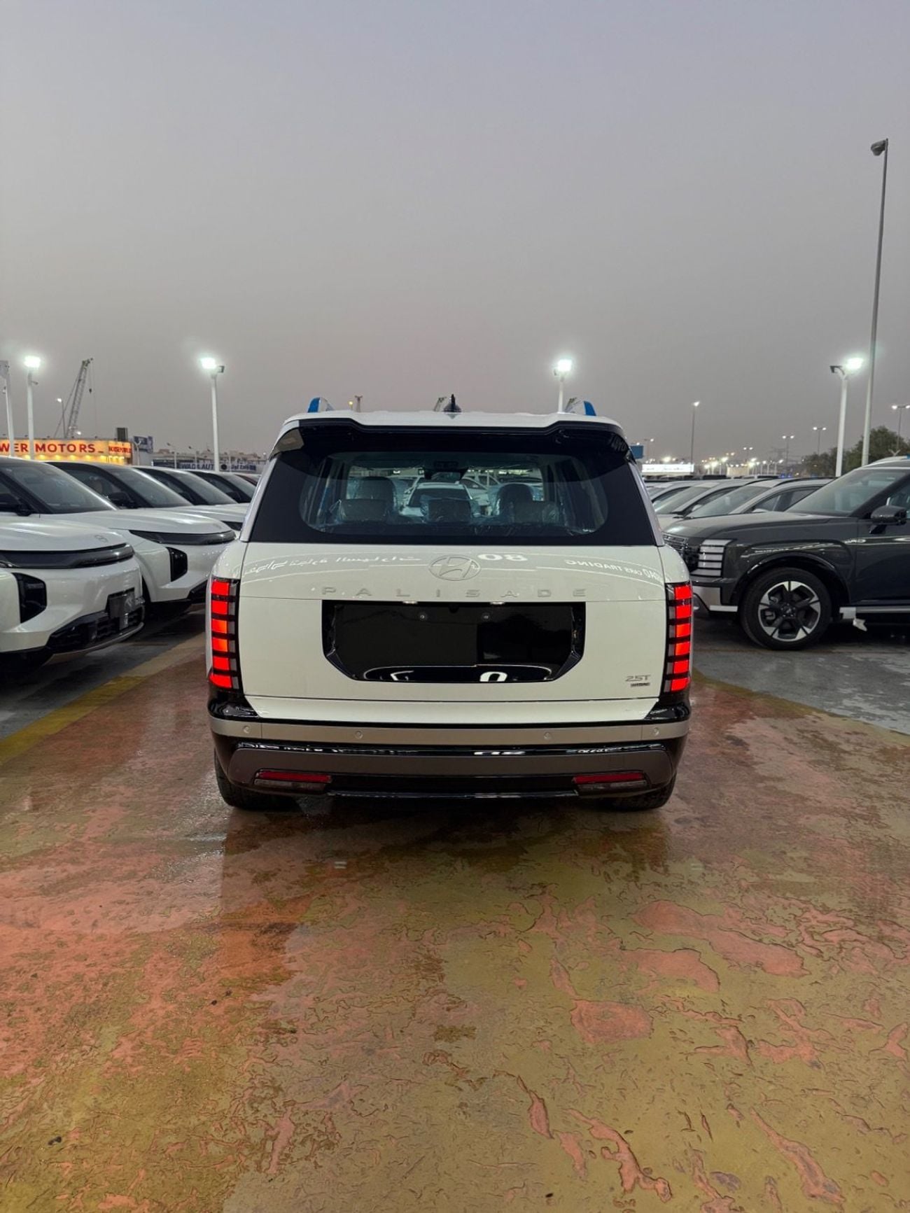 Hyundai Palisade LIMITED