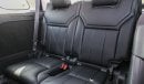 Land Rover Discovery 2.0P SE  7 Seats