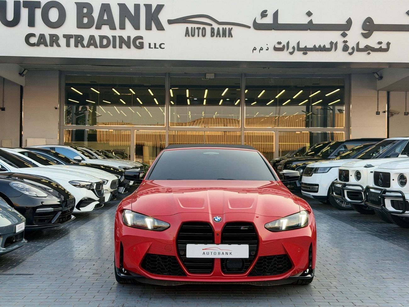 بي أم دبليو M4 Competition 3.0L