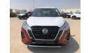 Nissan Kicks 1.6L PETROL, Alloy Rims, DRL LED Headlights,  Fabric Seats, Four Colours Available  (CODE # NSK21)