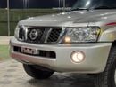 Nissan Patrol Safari