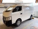 Nissan Urvan Panel Van Std 2.5L M/T (3 Seater) Petrol (4 Door)