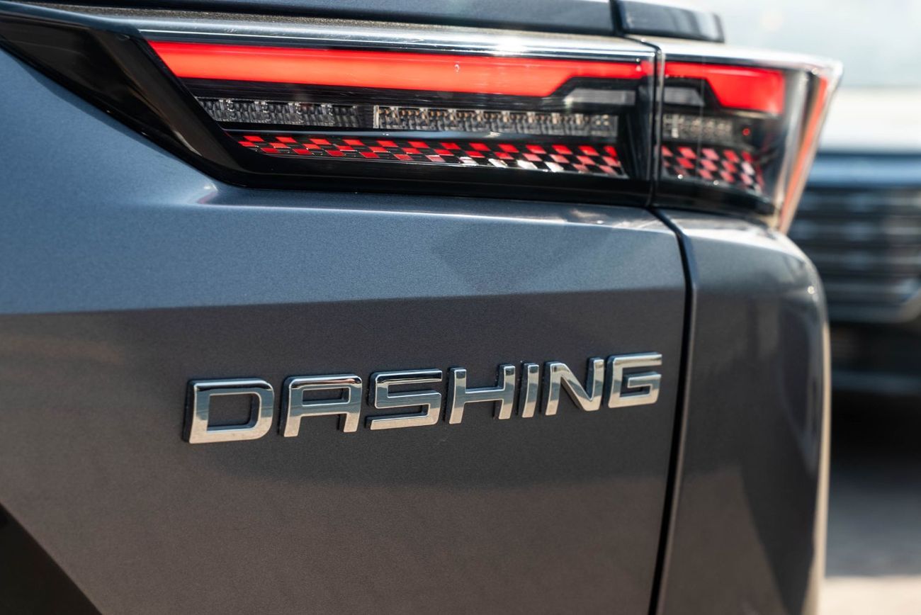 جيتور داشينج 1.6L Turbo