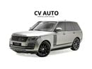 Land Rover Range Rover VOGUE | P400e