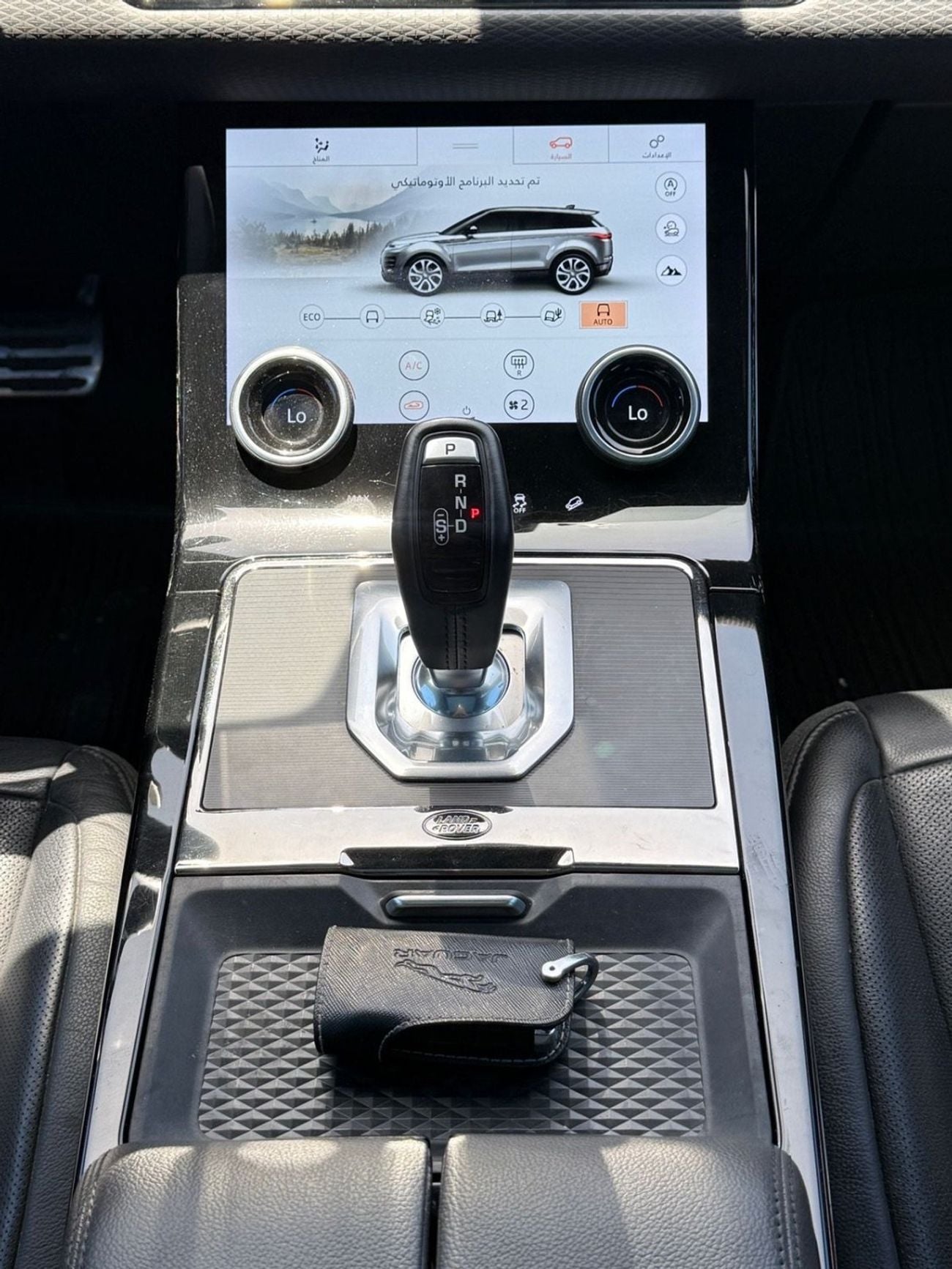 لاند روفر رانج روفر إيفوك P200 R-Dynamic S 2.0L