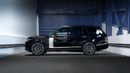 Land Rover Range Rover Vogue SE 5.0L UAE's Very Best Example | 2 Years Free Servicing | AED 4,460 Per Month