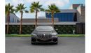 بي أم دبليو 750Li M سبورت M سبورت 50i M - Kit | 4,504 P.M  | 0% Downpayment | Fantastic Condition!
