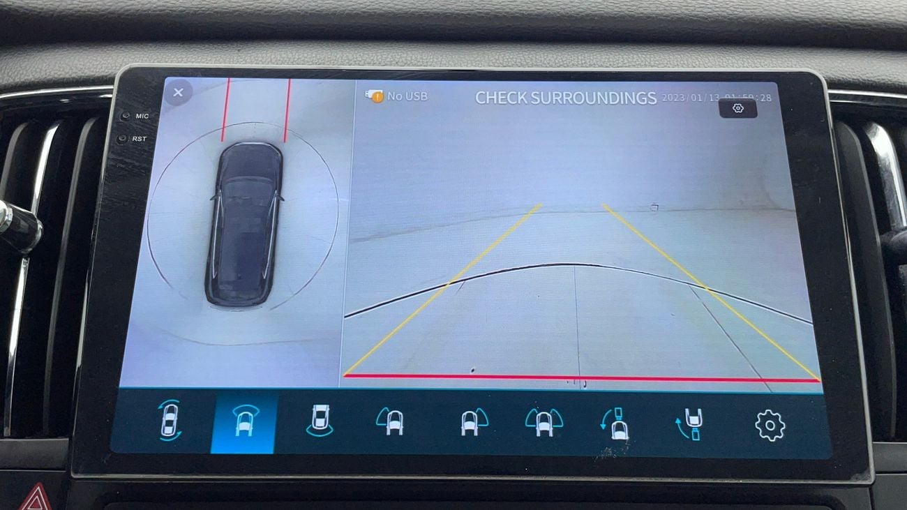 أم جي RX5 STD 1.5 | بدون دفعة مقدمة | اختبار القيادة في المنزل