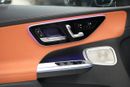 مرسيدس بنز GLC كوبيه 200 GLC 200 Coupe | GCC km | Agency Warranty | Premium Plus