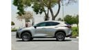 لكزس NX 250 2023 Nx250 premium full option