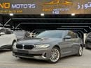 بي أم دبليو 530i Luxury 2.0L