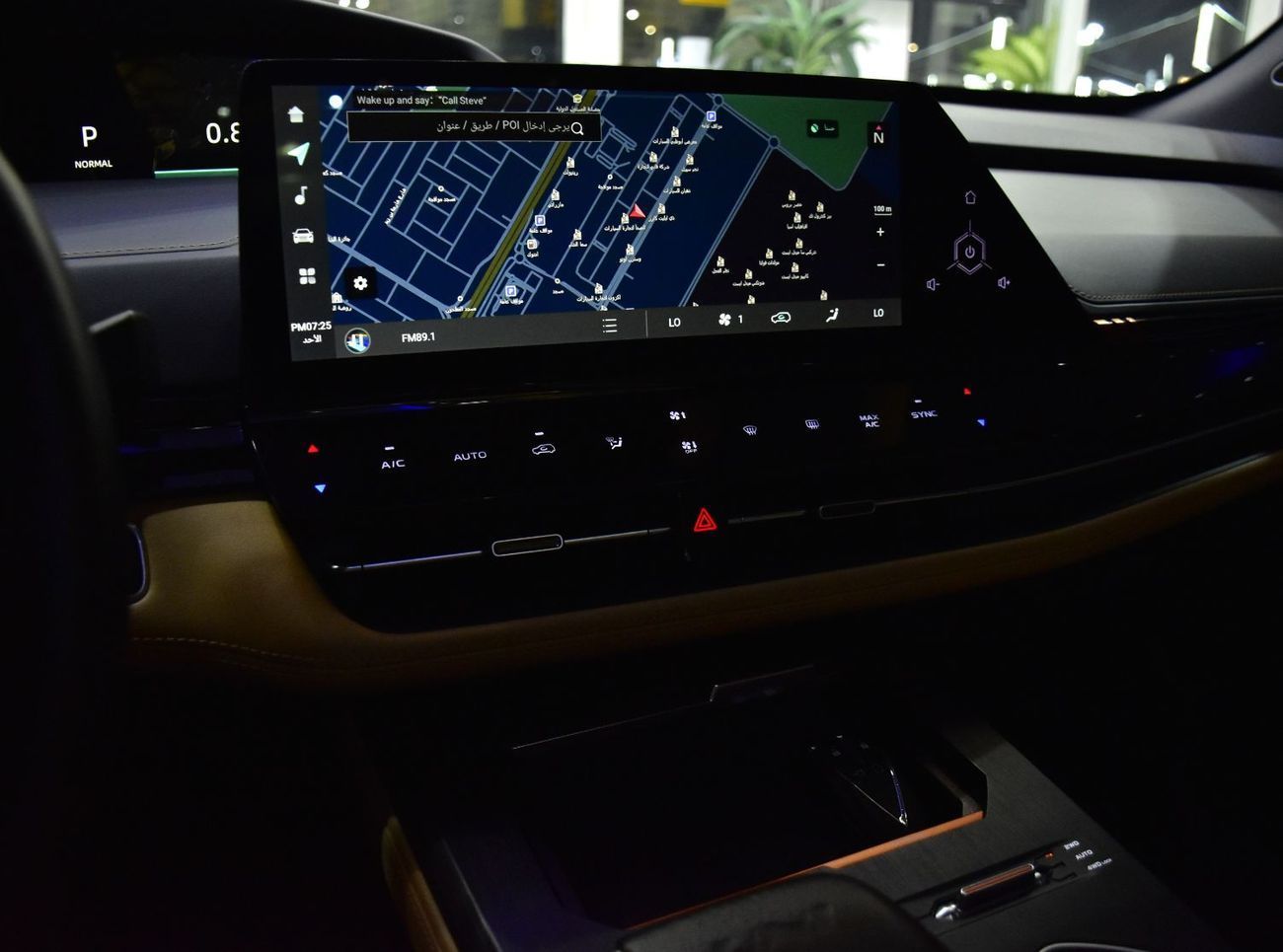 تشنجان يوني ك EXCELLENT DEAL for our Changan UNI-K AWD ( 2023 Model ) in White Color GCC Specs