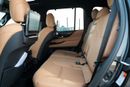 لكزس LX 600 PRESTIGE