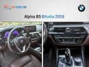 بي أم دبليو ألبينا Alpina B5 Biturbo 2018 – GCC