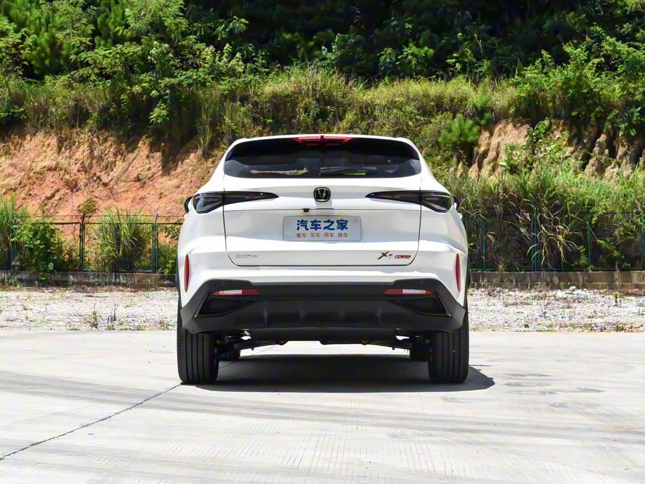 Changan X5 Plus Changan X5 Plus Full Option