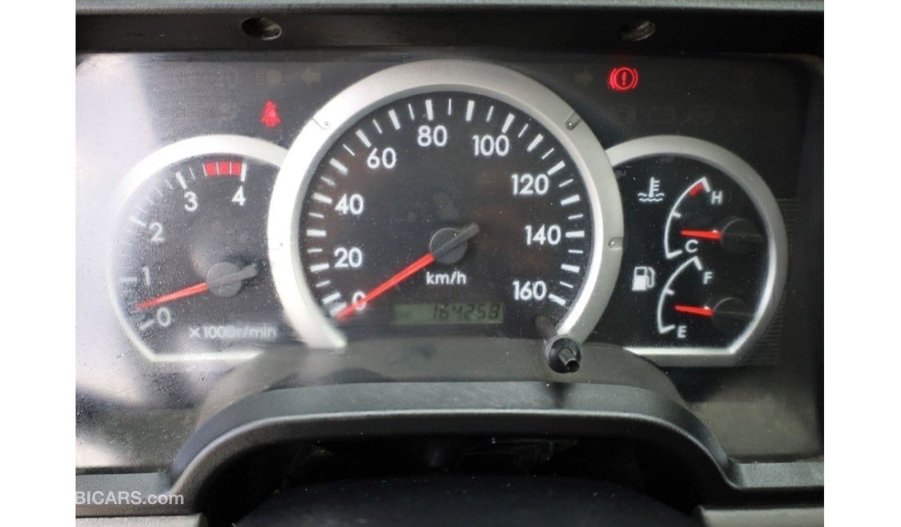 Mitsubishi Fuso Canter Short Chassis with Tail Lift | Excellent Condition | GCC Specs