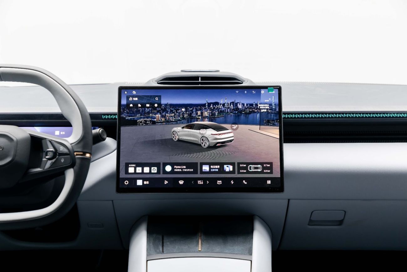 لينك أند كو Z10 Max 21" Alloy Wheels - Black Inside White