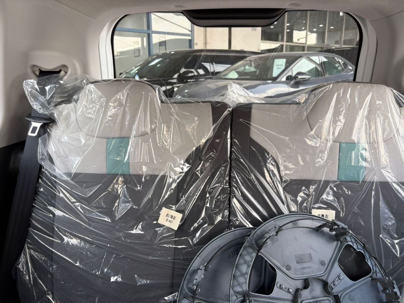 تشنجان لومين 