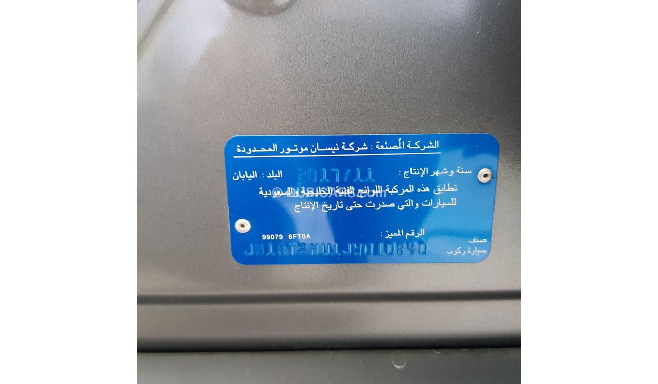 Nissan XTrail Nissan X-Trail S 2.5