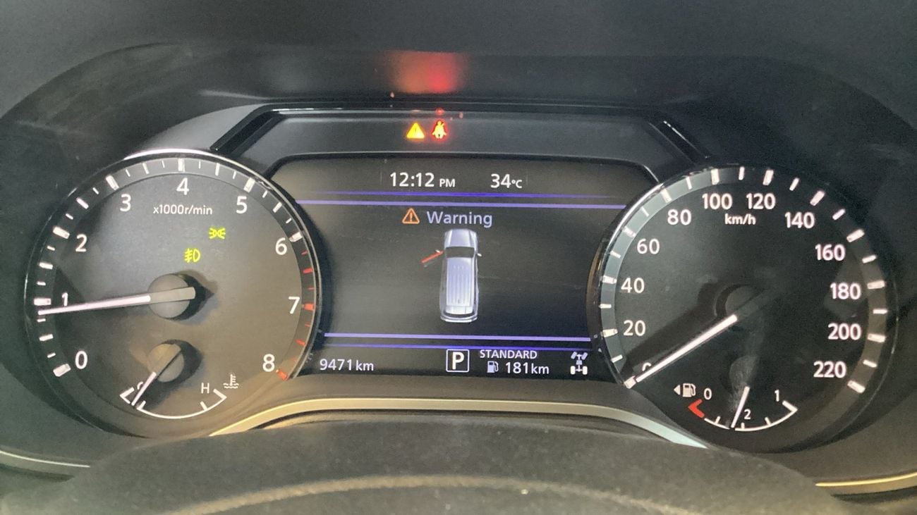 نيسان إكستيرا 2.5 4WD PLATINUM AUTO | شامل الضمان | 0 ﺪﻔﻋﺓ ﺃﻮﻟﻯ