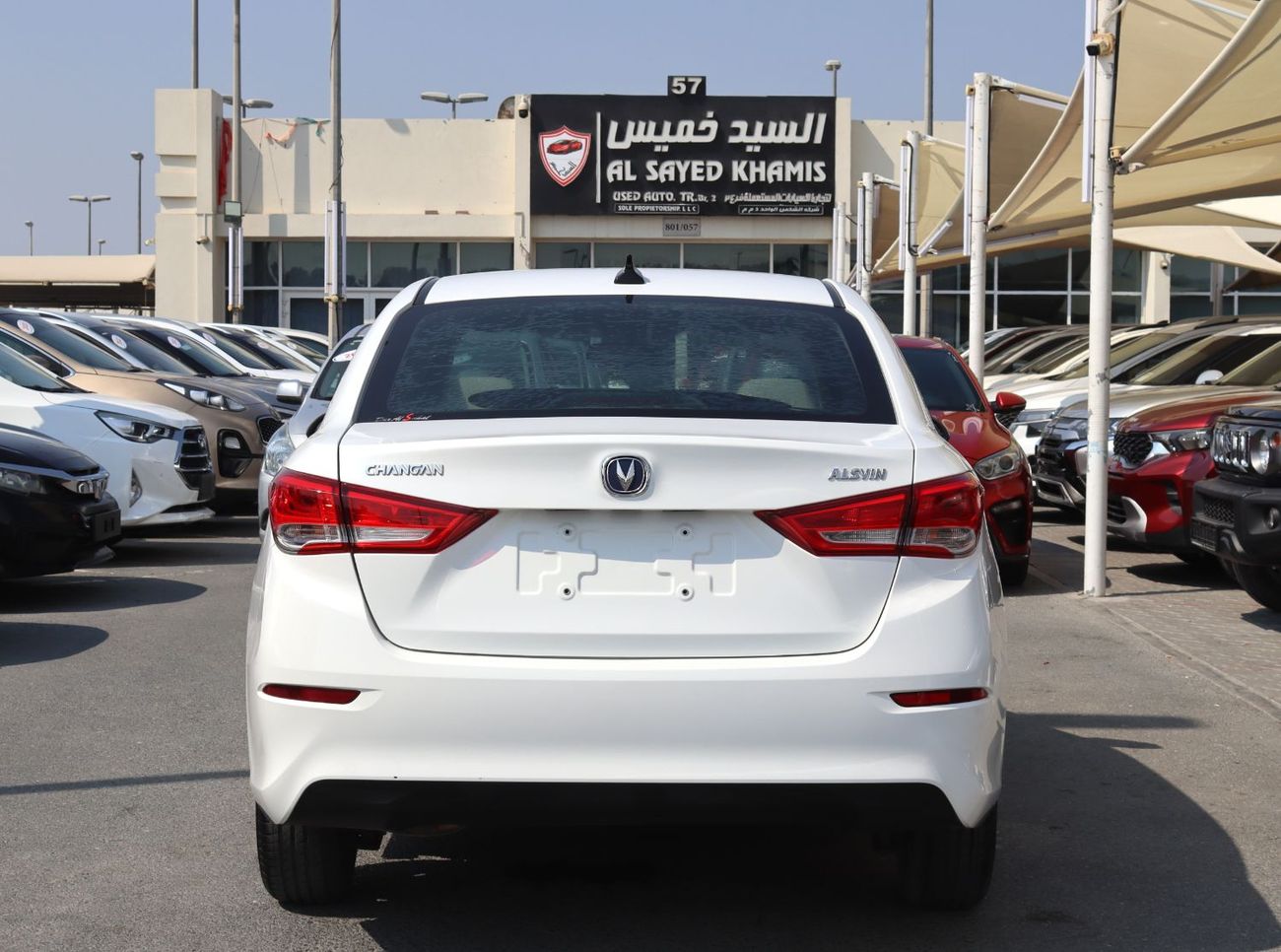 تشنجان الس فين تشنجان السفين 2024 خليجى بدون حوادث بمحرك 1.6L ممشى قليل بسعر 29000درهم