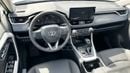 تويوتا راف ٤ Toyota RAV4 P 2.5L Elite Plus 4WD HYBRID E-CVT