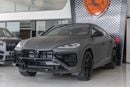 لامبورغيني اوروس SE Lamborghini Urus SE | 2026 | V8 4.0L Twin Turbo 800HP | SUV PHEV | 0KM