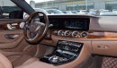 Mercedes-Benz E300 With 2019 body kit