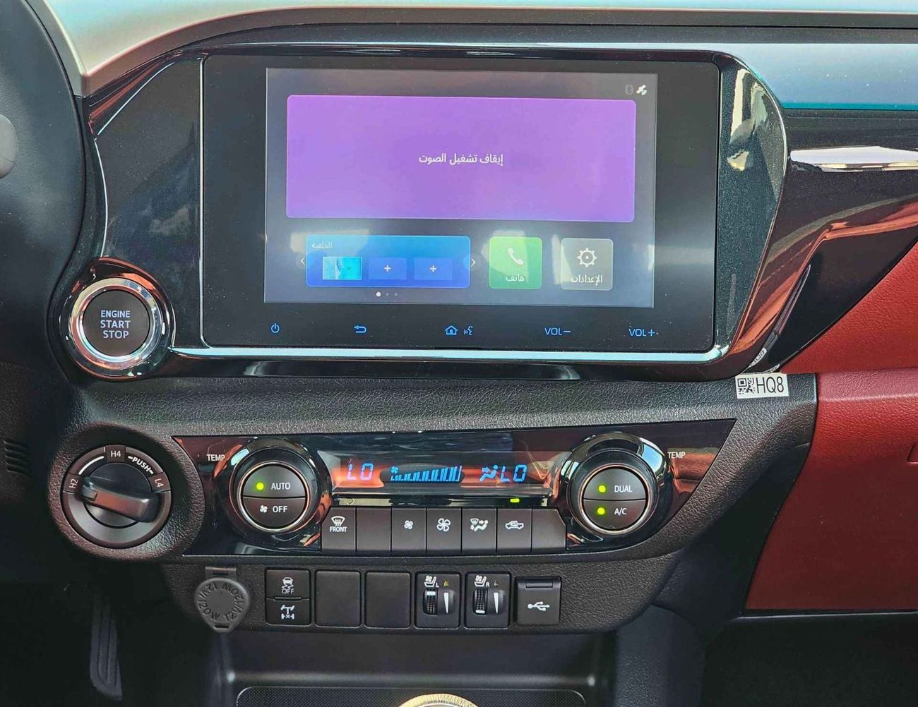 Toyota Hilux SR5 S-GLX WIDE BODY / 2.7L PETROL M/T / CHROME BUMPERS / DVD+CAMERA / FULL OPTION (CODE#D4PMFS)