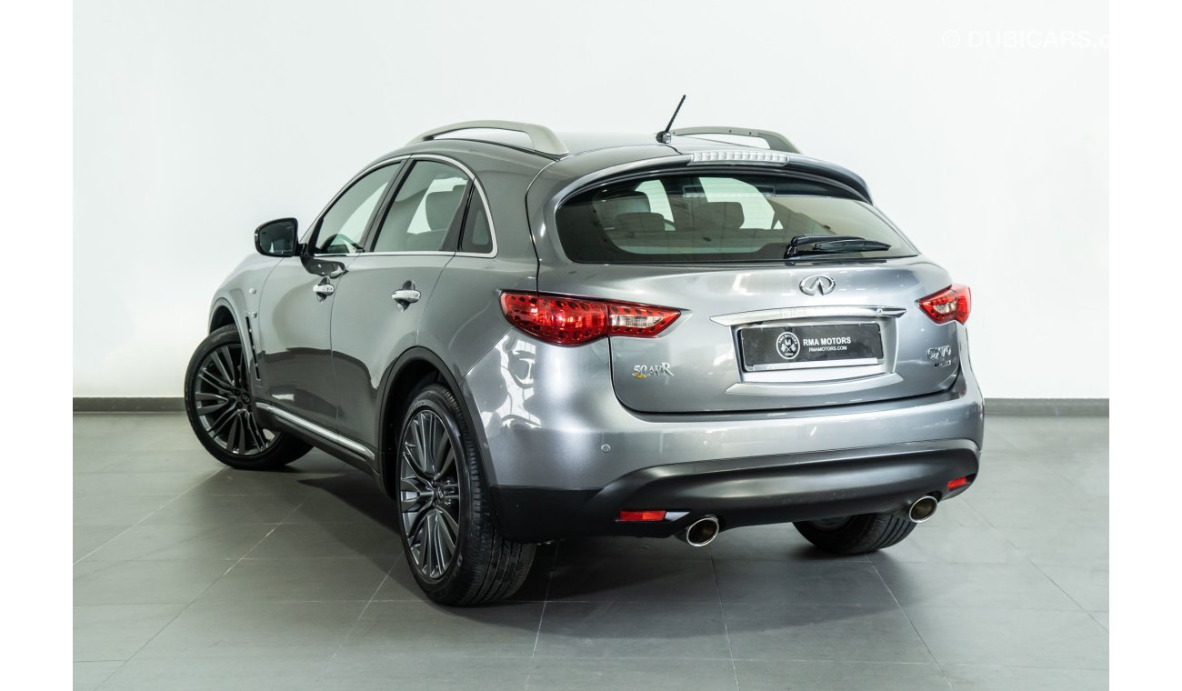 Infiniti QX70 2018 Infiniti QX70 Limited 3.7L V6 Full Option / 5 Year Infinity Warranty & 3 Year Service Pack